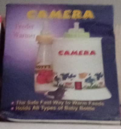 camera feeder warmer