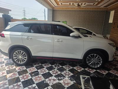 oshan x7