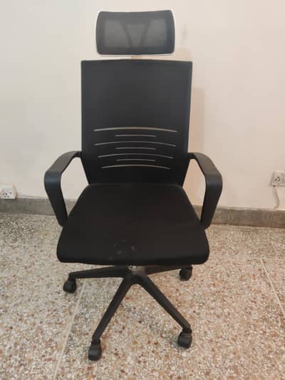 Revolving Office Chair