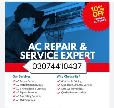 service repairing gas refuelling ket repaired  sell perchaice