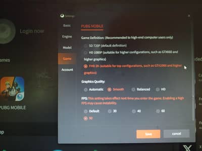 Computer setup For PubG For Sale