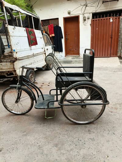 Medical Wheel chair