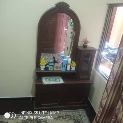 deerising 03316845680