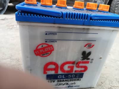 AGS battery for sale