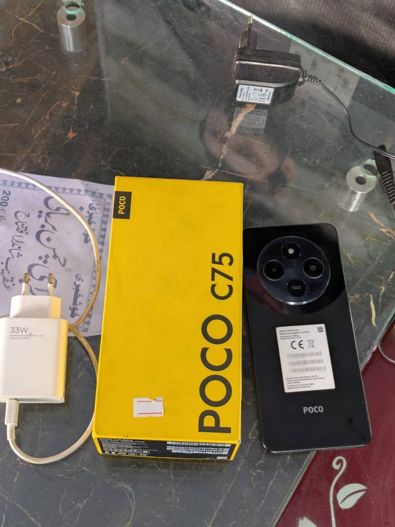 Xiaomi POCO C75 4