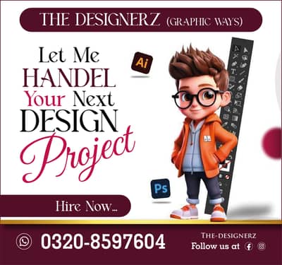 The Designerz — Designing Your Dreams