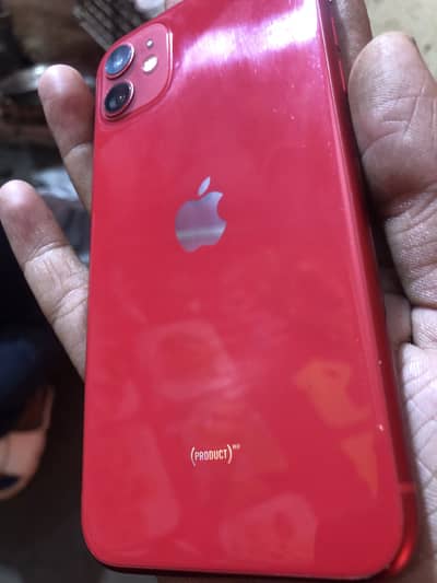 iPhone 11 64 gb