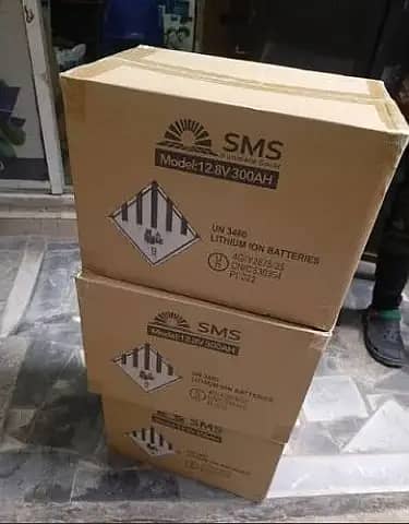 battery/lithium/Tricon /solar inverter/ups battery/solar/solar panel
