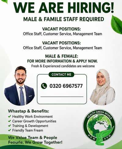online work available