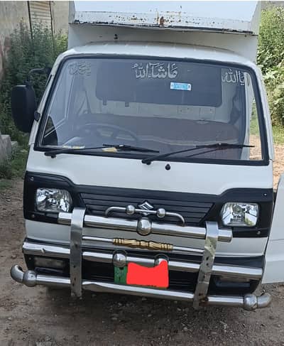 Suzuki Ravi 2019