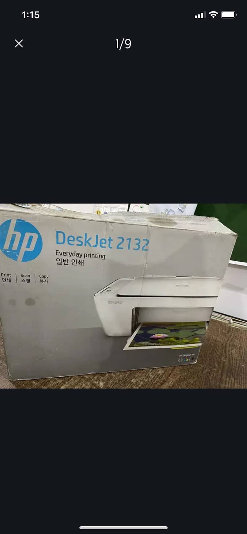Printer dest jet 2132 0