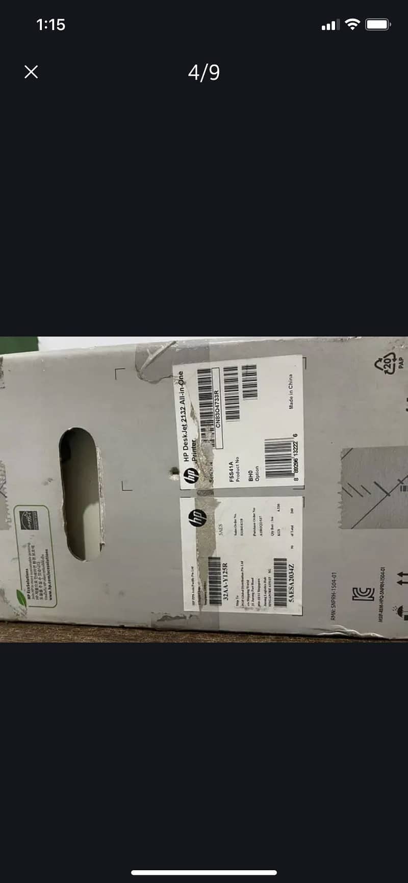 Printer dest jet 2132 3