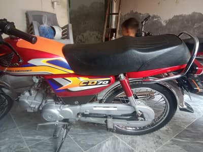 Honda 70 25 call03041060207  /03197007466