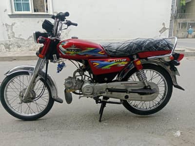 Unique 70 CDI 2026