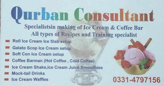 my experience Pakistan and out of country UAE Malaysia 03314797156