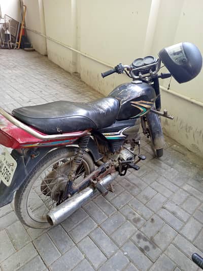 Bike for Sale