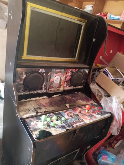 Video Game for Sale