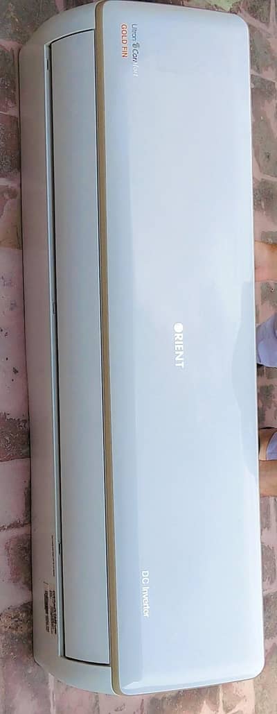 Home Appliances For Sale