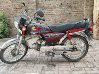 Honda CD 70 2019