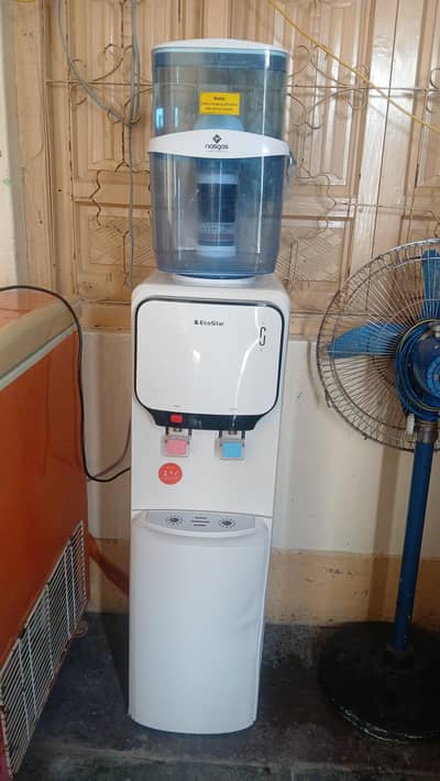 Ecto Star Water Dispenser