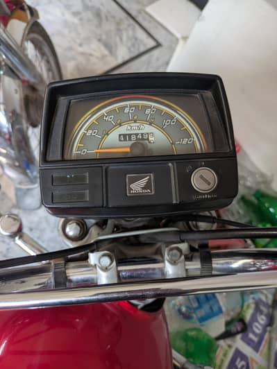 Honda CD 70
