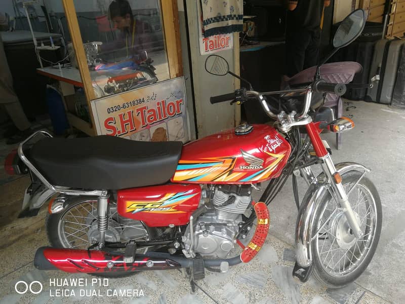 Honda 1