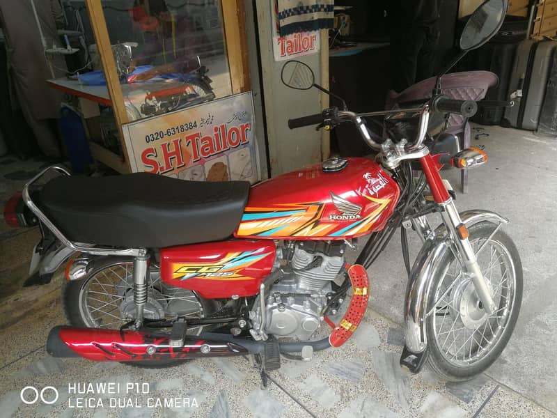Honda 4
