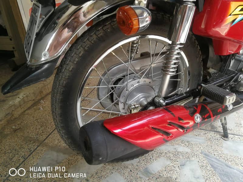 Honda 6