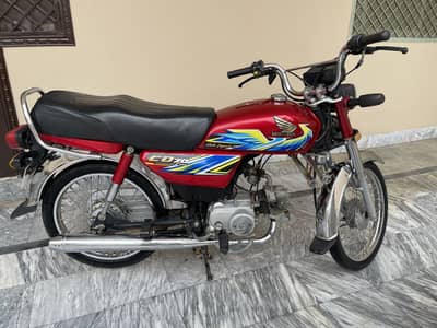 Honda CD 70 2021 Model