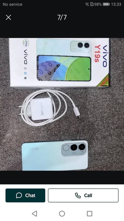 Vivo Y19s 8+1/256Gb 5G