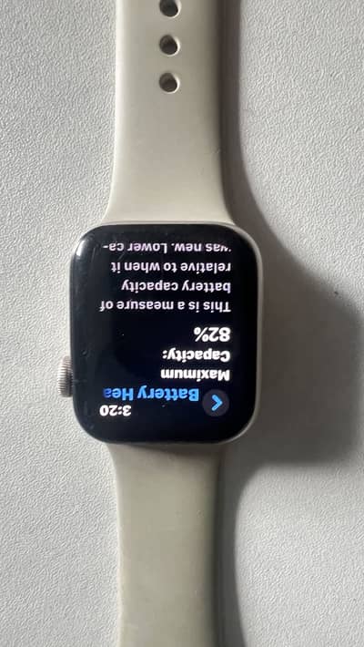 Apple Watch SE 2023 GPS