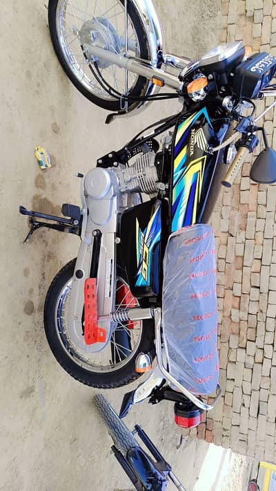 new bike opan letar