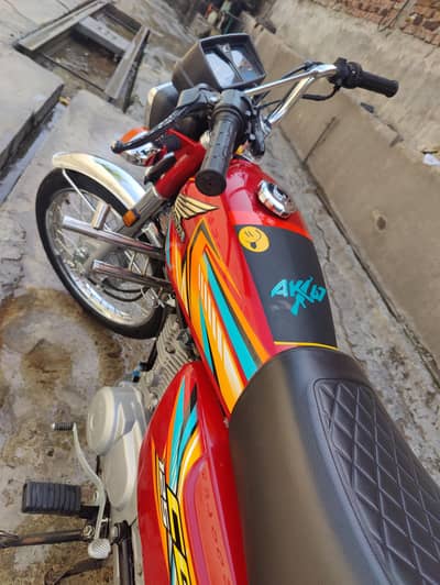 Honda CG 125 2026