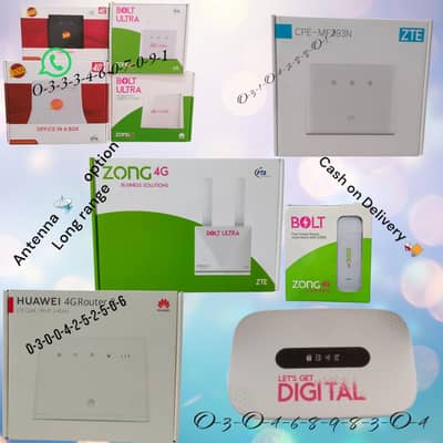 zong digital new WiFi devices available MBB usb cloud router with cod