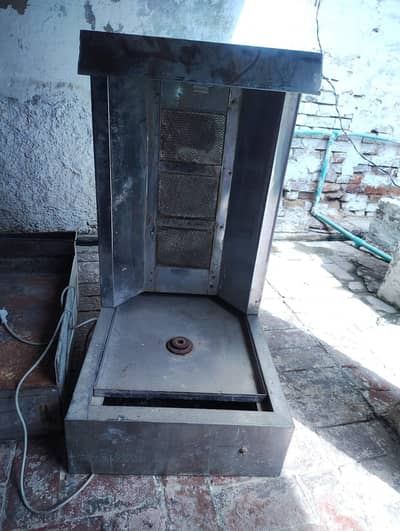 shawarma machine