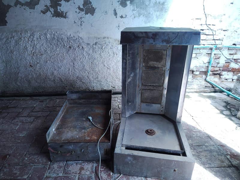 shawarma machine 2