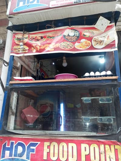 urgent sale 3091425417