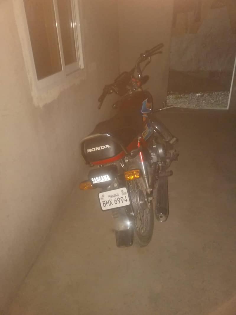 Honda 1