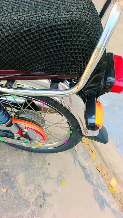CD 70 2025 United Bike
