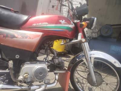 matro bicke