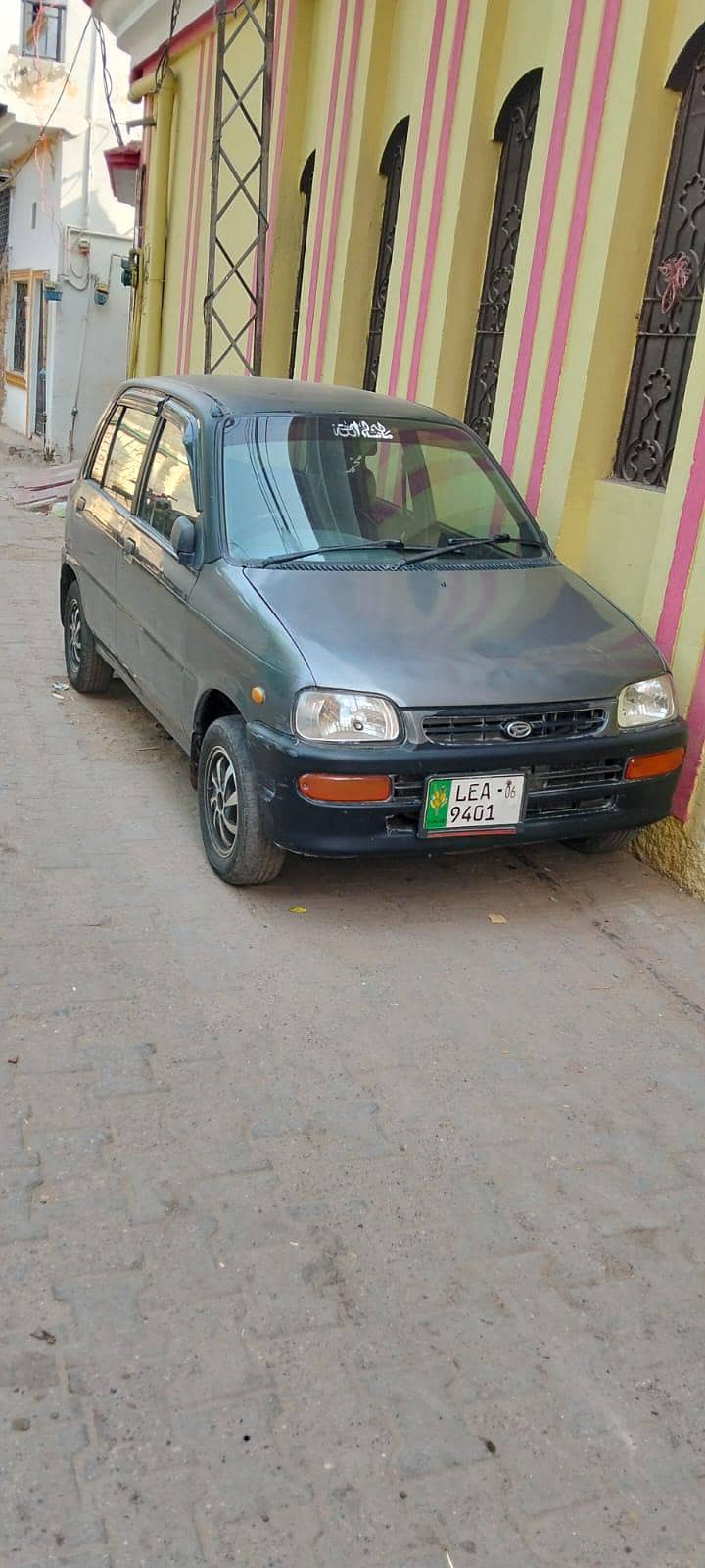 multan 0