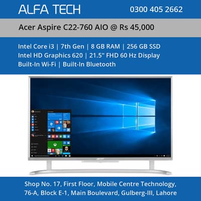 Acer All-In-One Core i3 7th Generation 8GB 256GB 21.5” | Aspire C22-7