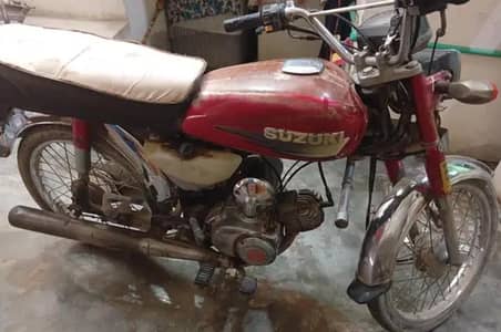Suzuki 80cc 2-Stroke – Good Condition