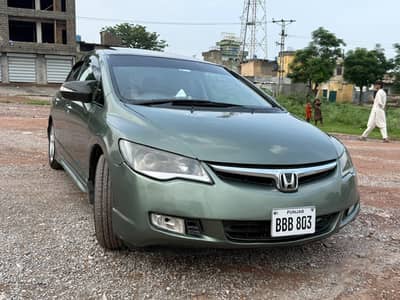 Honda Civic VTi Oriel Prosmatec 2008