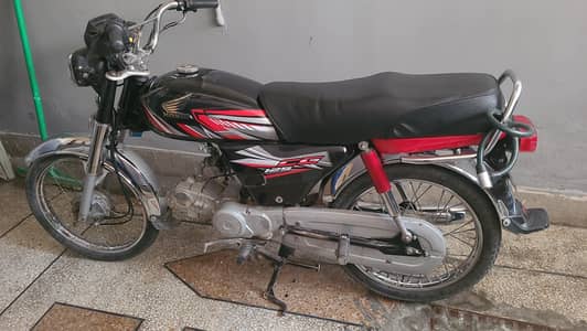 Honda CD 70 22/23 Model