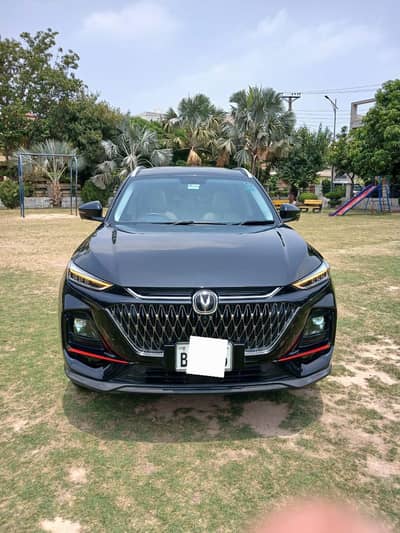 Changan Oshan X7 2023