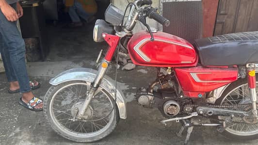 70cc Motorcycle (Old Model) – Project Bike Not Working