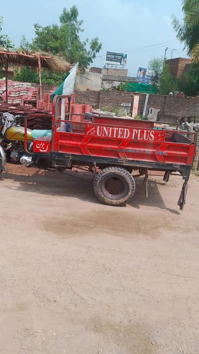 loader rickshaw sell phone number 03461471793