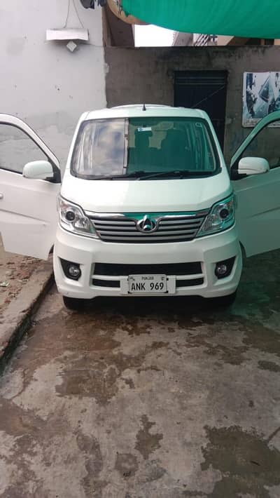 Changan Karvaan 2022