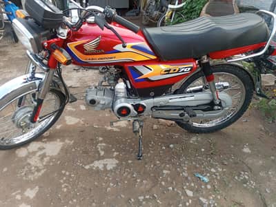Honda 70 model 2025 Islamabad number rapta 03145510699